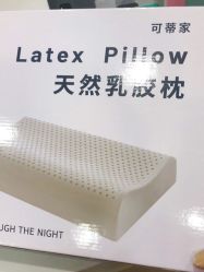 点击看大图 -孩子王(郑州万科店)
