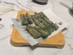 -阿露佳·舌尖上的安吉菜