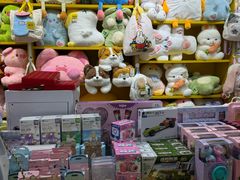 -娃娃集合营(上海奉贤龙湖天街店)