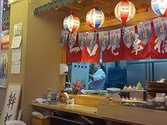 -琴寿司居酒屋(中山广场店)