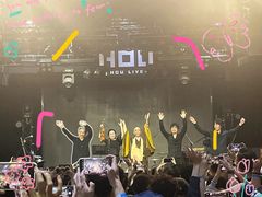 -HOU LIVE(下沙店)