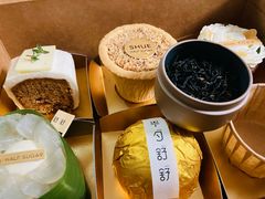 -半勺舒舒(太乙店)