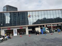 -星光城