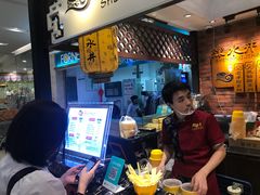 -深水井老冰粉(解放碑英利大融城店)