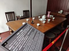 -中共一大纪念馆