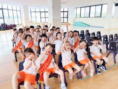 -吉的堡幼儿园(上海金山英慈园)