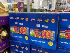 -山姆会员商店(亦庄创意生活广场店)