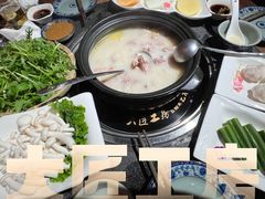 -大匠工房古船木艺术餐厅·猪肚鸡专门店(长白仙岛店)