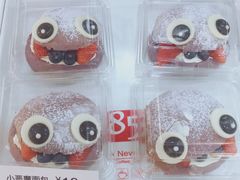 小恶魔-85度C(青岛燕儿岛店)