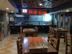 -绿岛汤泉韩式休闲会所