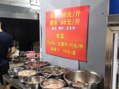 自助调料区-龙上水现炒生料(柳沙店)