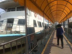 -澳门环岛游湾仔码头