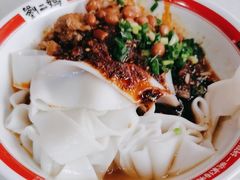 -刘二妈米皮(步行街店)
