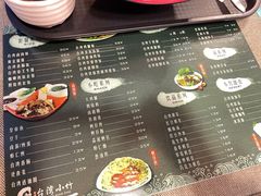 -台湾小竹(华宇广场店)