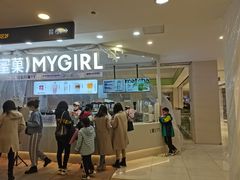 -丽达购物中心(崂山店)
