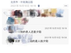 -东岸Cafe 爵士俱乐部