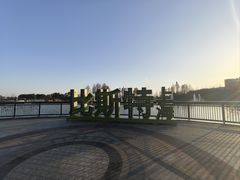 -比斯特上海购物村精品奥特莱斯