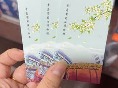 -青岛葡萄酒博物馆