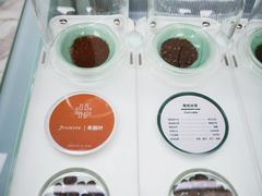 -UNI UNI(环亚凯瑟琳店)