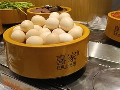 -喜家自助小火锅(乐客城店)
