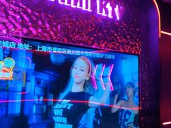 -星聚会KTV X Party(上海真如中海环宇城店)