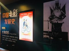 -保利国际影城(中环店)
