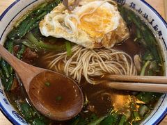 -镇南锅盖面馆(解放路店)