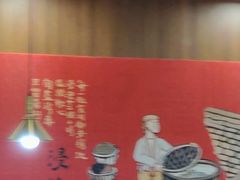 -宏状元现熬粥·京味菜(黄寺大街店)