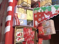 -巴黎贝甜(印象城店)
