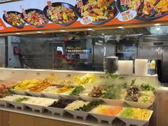 -醉人椒麻辣香锅(王府井喜悦店)