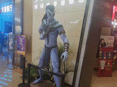 -北京英嘉国际影城(金源CINITY店)