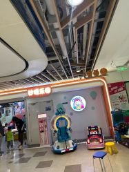 -妙糖乐园(乐坊·大华生活广场店)
