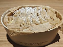 -太二酸菜鱼(兴业太古汇店)