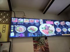 -福瑞记老孙头biangbiang面(新生路店)