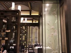 -太湖饭店·寄畅轩中餐厅