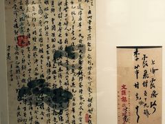 -徐汇艺术馆