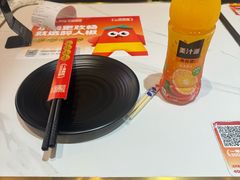 -醉人椒麻辣香锅(上地华联店)