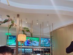 大堂-刀板香·安徽菜(国购IFC店)