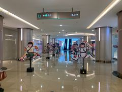 -盒马鲜生(皇庭广场店)