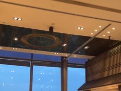 -田舍家Inakaya·炉端烧·铁板烧(天汇igc店)
