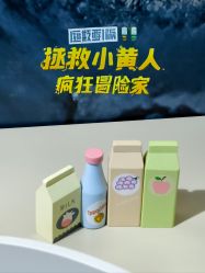 -疯狂冒险家-亲子密室-东坝店(金隅嘉品店)