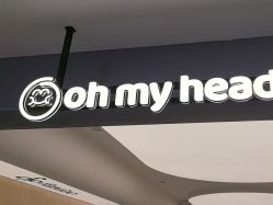 点击看大图 -Oh my head 儿童理发(丹尼斯大卫城店)