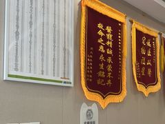 -瑞鹏宠物医院(大运分院)