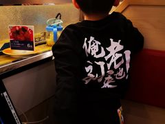 -京樽回転寿司(奥林匹克店)