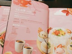 -哈根达斯(虹口店)