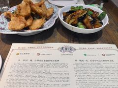-老厨家(友谊路总店)