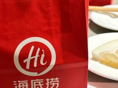 -海底捞火锅(天一广场亚细亚店)