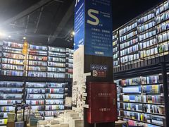 -三联韬奋书店(三里屯店)