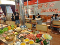 -伊茉家的烤肉店(勒泰中心店)