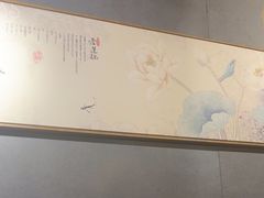 -邈墨茶馆(凤起路店)